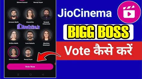 bigg boss voting result this week|Bigg Boss 18 Voting: Online Voting & Result .